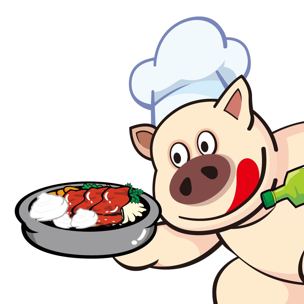돼지조개